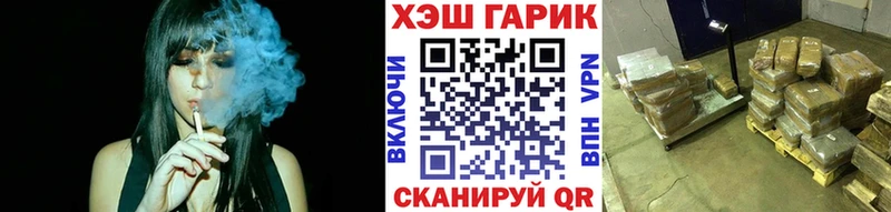 цены наркотик  Старый Оскол  Гашиш Ice-O-Lator 