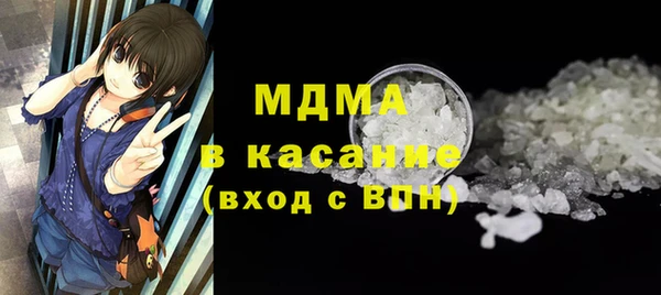 скорость Аркадак