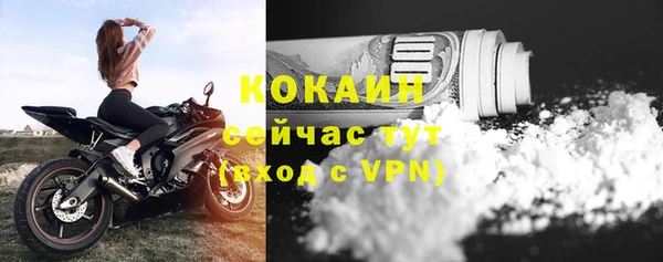 круглые Армянск