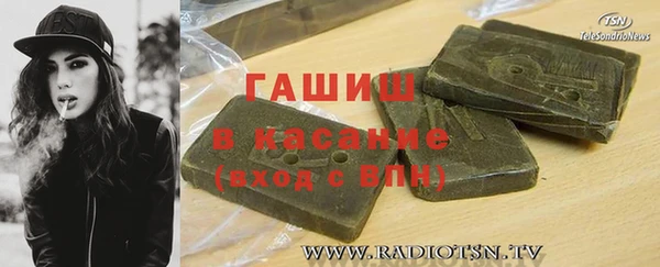 кокаин перу Баксан