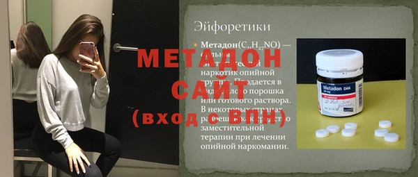 а пвп мука Балахна