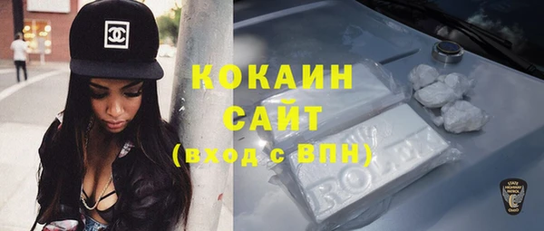 скорость Аркадак