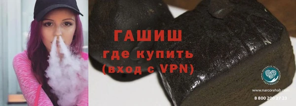 круглые Армянск