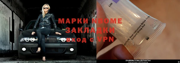 скорость Аркадак
