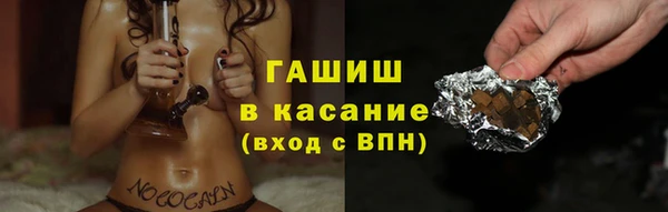 круглые Армянск