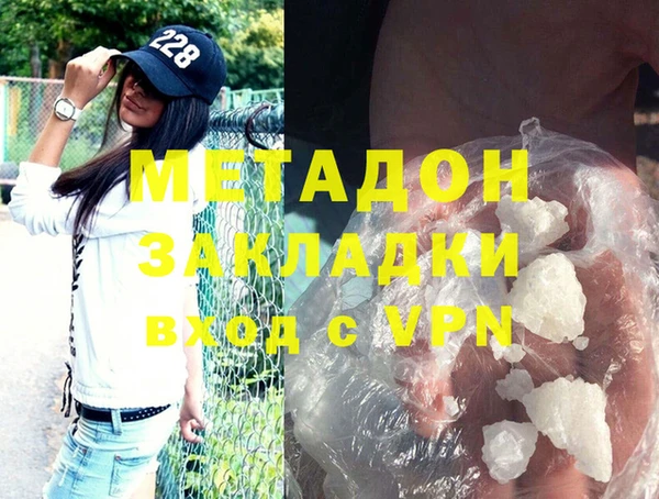 скорость Аркадак