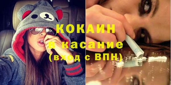 скорость Аркадак