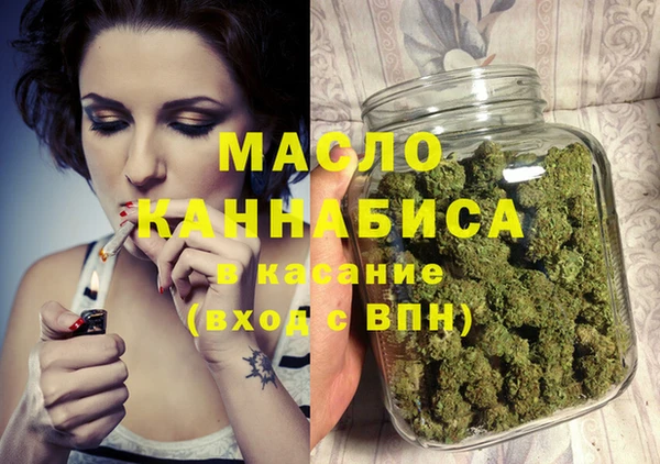 круглые Армянск