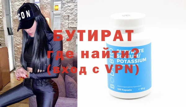первитин Карпинск