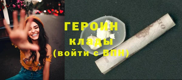 прущая мука Карталы