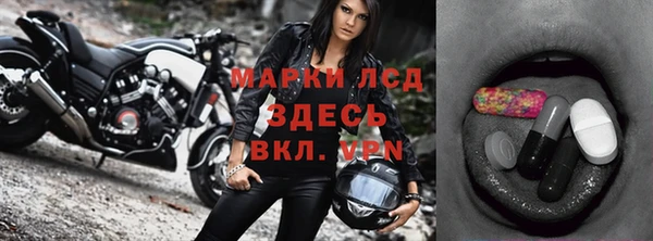 кокаин перу Баксан