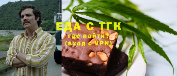 ГАЛЛЮЦИНОГЕННЫЕ ГРИБЫ Касимов