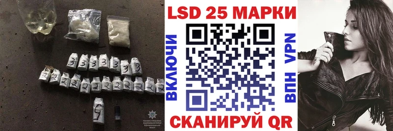 LSD-25 экстази кислота  даркнет какой сайт  Старый Оскол  где можно купить  
