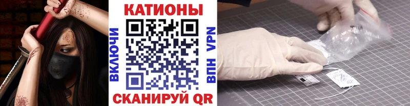 магазин    Старый Оскол  Меф мяу мяу 